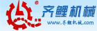 男生插女生的视频网站